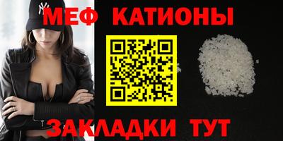 МДПВ Старая Купавна