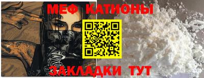 кокаин VHQ Тара