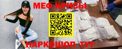 мдпв Среднеуральск