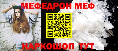 мдпв Среднеуральск