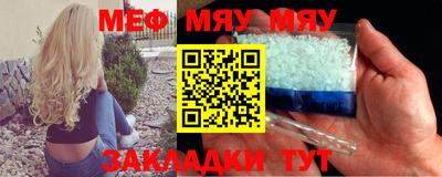 мдпв Среднеуральск