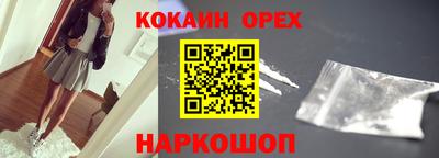мдпв Среднеуральск