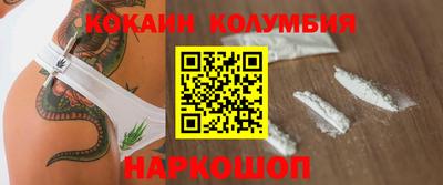 гидропоника Татарск