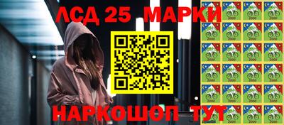 МДПВ Старая Купавна