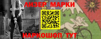 МДПВ Старая Купавна