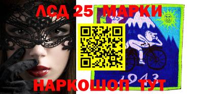 мдпв Среднеуральск