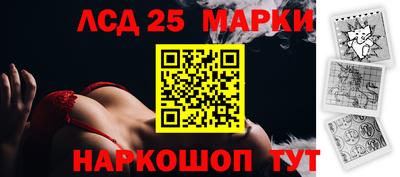 МДПВ Старая Купавна
