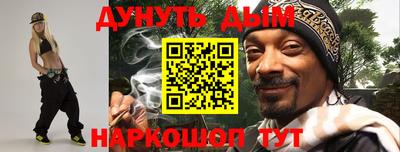 МДПВ Старая Купавна
