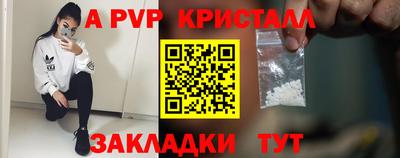мдпв Среднеуральск