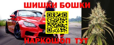 МДПВ Старая Купавна