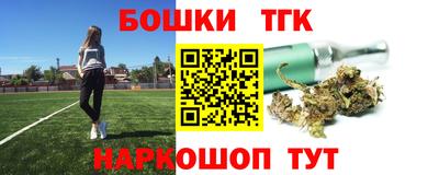 МДПВ Старая Купавна