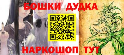 PSILOCYBIN Тверь