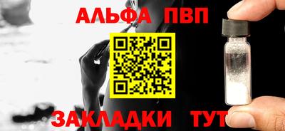 мдпв Среднеуральск