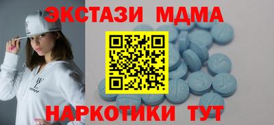 мдпв Среднеуральск