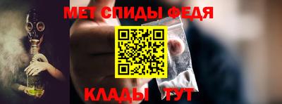 мдпв Среднеуральск