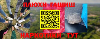 МДПВ Старая Купавна