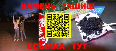 МДПВ Старая Купавна