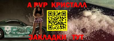 мдпв Среднеуральск