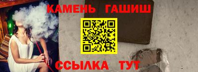 МДПВ Старая Купавна