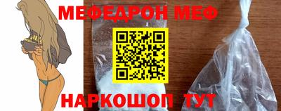 мдпв Среднеуральск