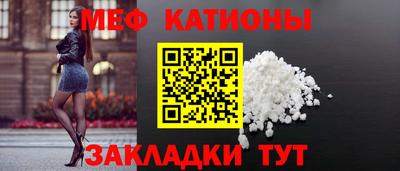 МДПВ Старая Купавна