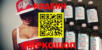 МДПВ Старая Купавна